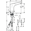  Змішувач безконтактний Hansgrohe Focus (31174000)