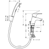  Змішувач для умивальника Hansgrohe Focus E2 (31926000) з гігієнічним душем