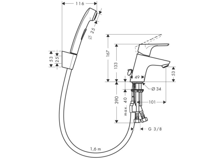  Змішувач для умивальника Hansgrohe Focus E2 (31926000) з гігієнічним душем