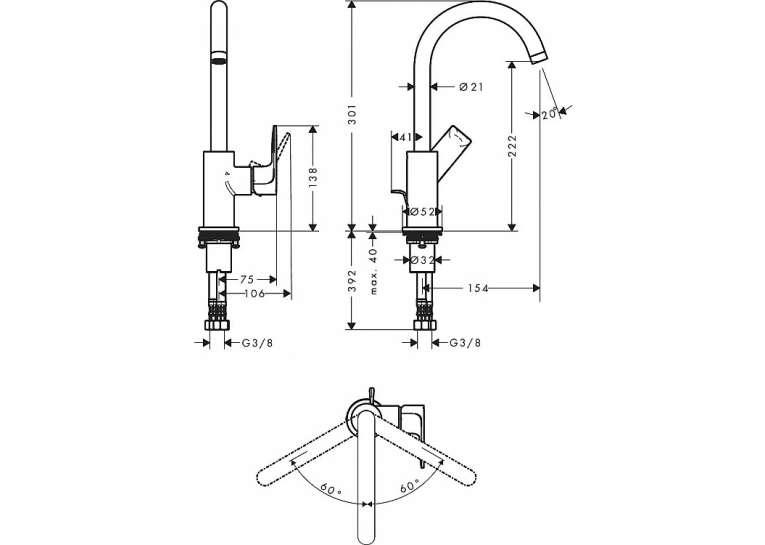 Смеситель для умывальника Hansgrohe Rebris E 210 Matt Black 72576670