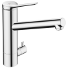 Змішувач кухонний  Hansgrohe Zesis  M33 200 1jet  з запірним клапаном Chrome 74808000