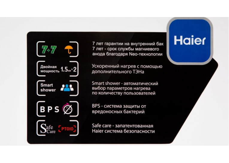  Водонагрівач Haier ES100V-F1(R) 100 л