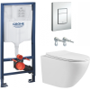 Комплект: унітаз підвісний Volle Amadeus з сидінням + інсталяція Grohe Rapid SL Rapid SL (38772001+c06803900)