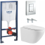 Комплект: унітаз підвісний Volle Amadeus з сидінням + інсталяція Grohe Rapid SL Rapid SL (38772001+c06803900)