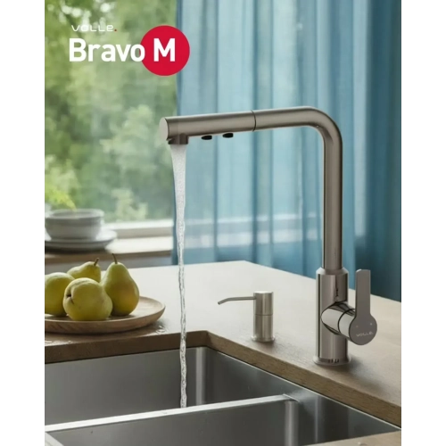Змішувач для кухні VOLLE BRAVO M, з висувною лійкою, хром, 1550.110201