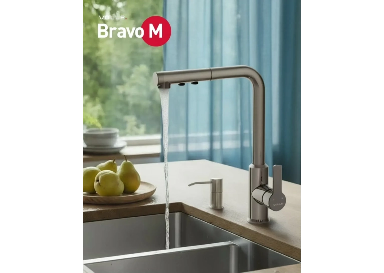 Змішувач для кухні VOLLE BRAVO M, з висувною лійкою, хром, 1550.110201
