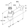 Сифон пляшковий для раковини KLUDI G1 1/4 1010505-00