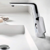 Смеситель для умывальника KLUDI AMEO (410250575)