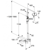 Душова система KLUDI LOGO DUAL SHOWER SYSTEM 6808305-00