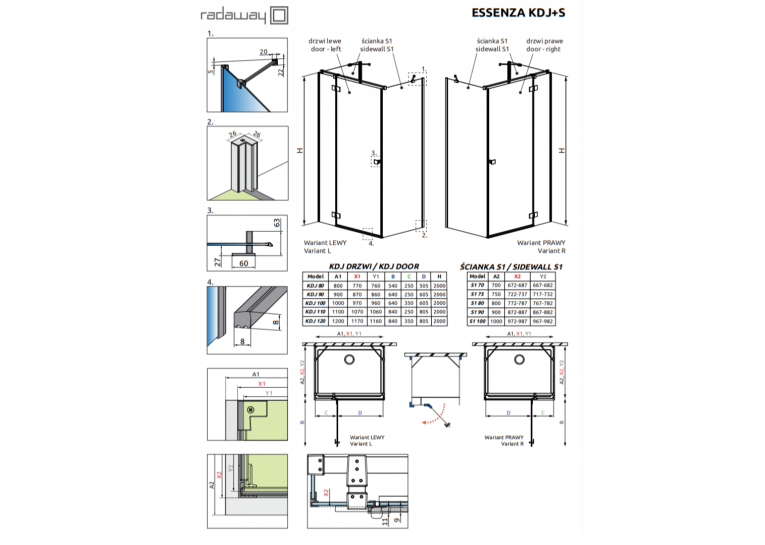Бічна стінка Radaway Essenza/KDJ 900x200 хром/прозоре скло 1384050-01-01