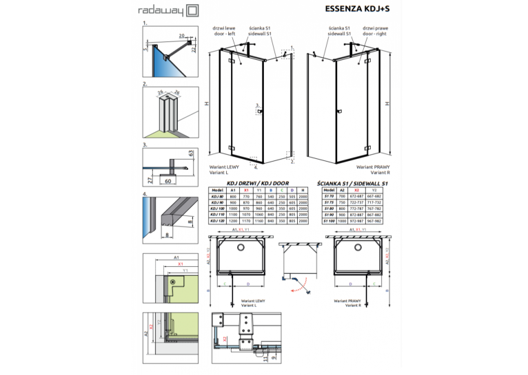 Бічна стінка Radaway Essenza/KDJ 900x200 хром/прозоре скло 1384050-01-01