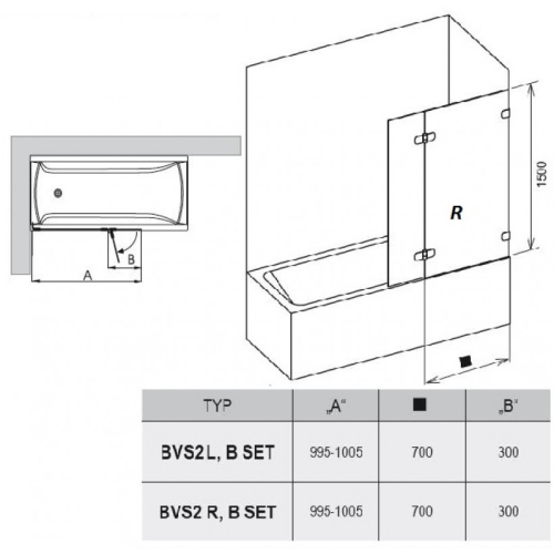 Шторка для ванны Ravak BVS2 - 100 R TRANSPARENT хром, 7UPA0A00Z1