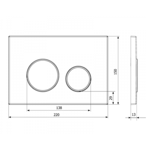Клавіша змиву Ravak VITRUM CIRCLE чорний GPX2240116
