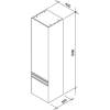 Пенал Ravak Clear SB 400 R bila/bila, X000000763
