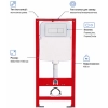 Инсталляция Ravak FrameCore Direct для установки подвесного унитаза,  RKUC3000003