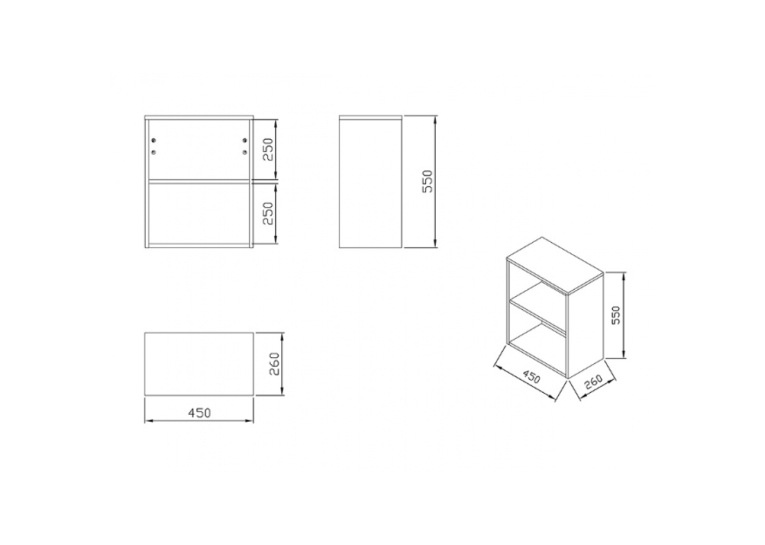 Навесной шкафчик SB Natural 450 open белый, X000001055