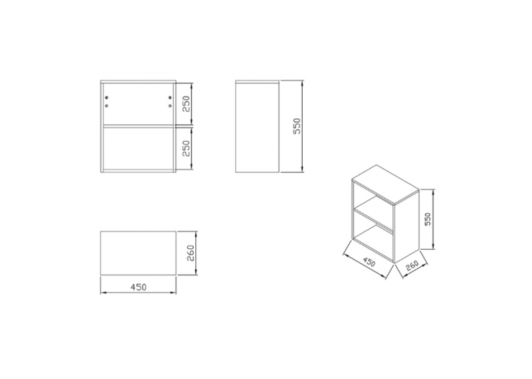  Навісна шафка SB Natural 450 open біла, X000001055
