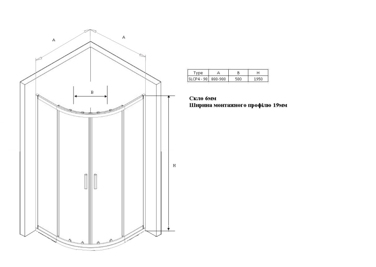 Душова Кабіна Ravak SLCP4-90, полірів. алюміній + TRANSPARENT, RKUC500026