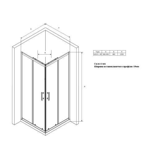 Душевая кабина квадратная Ravak SLRV2-90 Transparent, чёрный матовый, безопасное стекло, RKUC500029