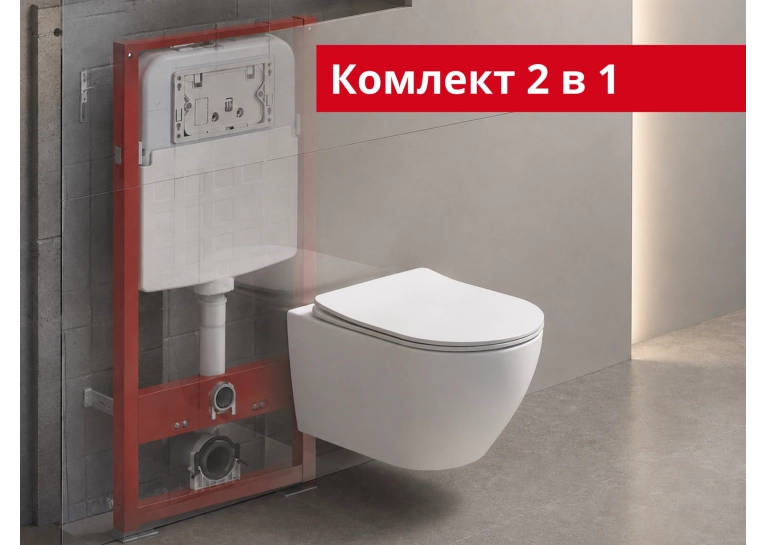 Комплект: Інсталяційна система RAVAK FrameCore Direct RKUC3000003 + Підвісний унітаз RAVAK WC CONCEPT OVAL RimOff білий із сидінням дюропласт soft-close, RKUM000009 (RKUSET8001)