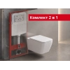 Комплект: Інсталяційна система RAVAK FrameCore Direct RKUC3000003 + Підвісний унітаз RAVAK DOMOSPA TORRENTA QUADRA RimOff білий із сидінням дюропласт soft-close, RKUJ000018 (RKUSET8003)