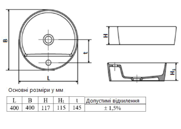 Умивальник Керамічний  Ravak UNI 400 F Slim X01717
