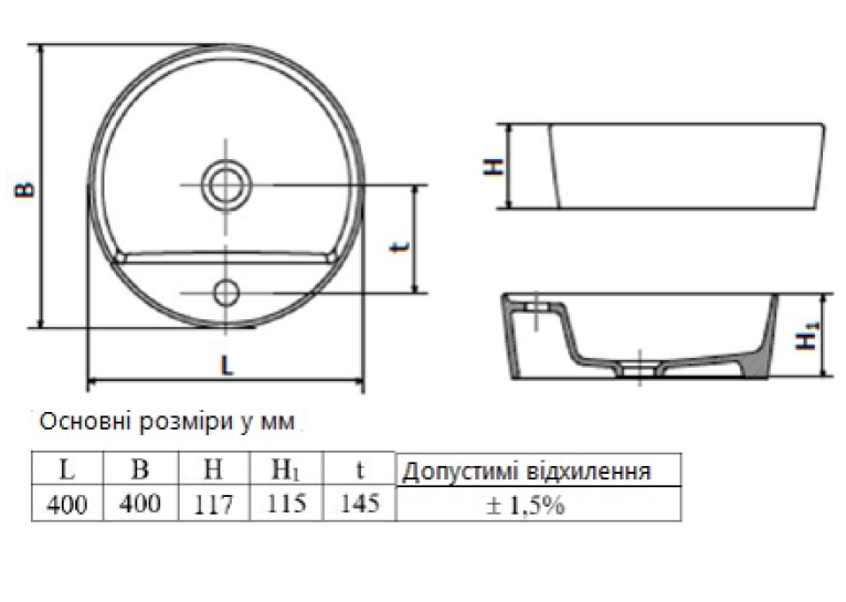 Умивальник Керамічний  Ravak UNI 400 F Slim X01717