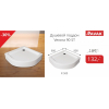 Піддон Ravak Verona 90 ST R-500 XAU0000035 (виставковий зразок)