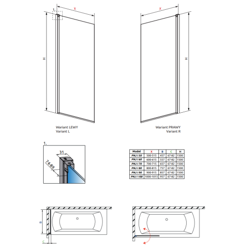 Шторка для ванны RADAWAY Nes PNJ 50 R,  10011050-01-01R