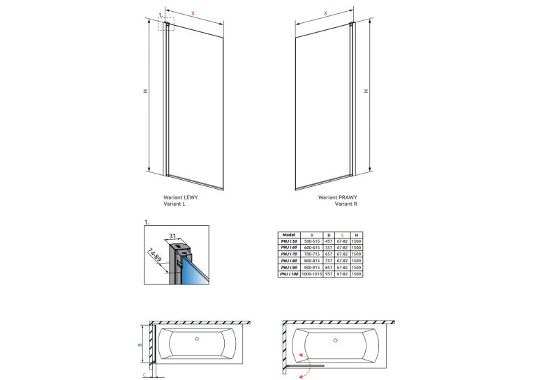 Шторка для ванни RADAWAY Nes PNJ 50 R, 10011050-01-01R