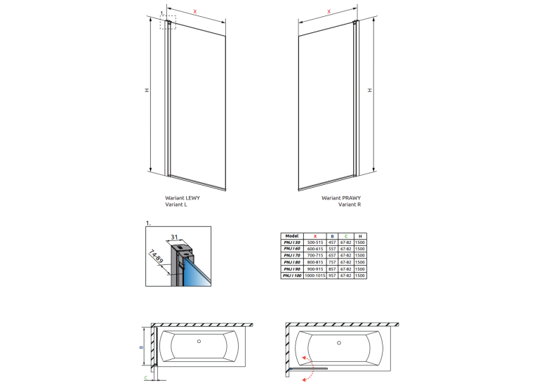 Шторка для ванны RADAWAY Nes Black PNJ 50 R,  10011050-54-01R