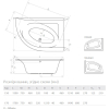 Ванна акрилова RADAWAY Mistra 170x110L (WA1-07-170x110LS) + ніжки (68Р) + сифон R135L (Знижена в ціні позиція)