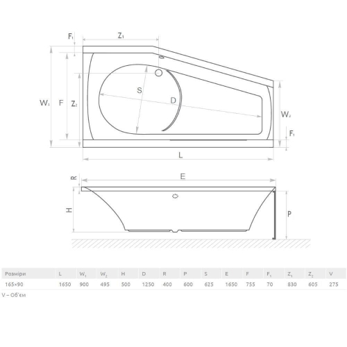 Ванна акриловая RADAWAY NOELIA 165x90P (WA1-49-165x090P) + ножки (NWE-68) + сифон R135L
