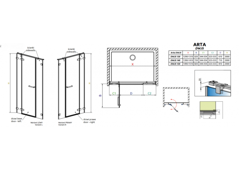 Душові двері RADAWAY Arta DWJS 130 386455-03-01R +386122-03-01R