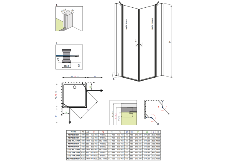 Душова кабіна RADAWAY Eos II KDD (100x100) 3799462-01L + 3799462-01R