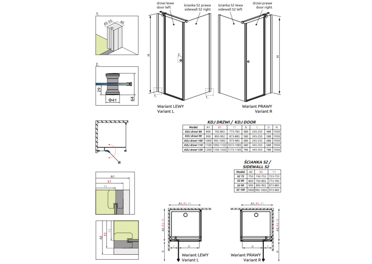 Душова кабіна RADAWAY Eos II KDJ (80x80) 3799420-01L + 3799430-01R