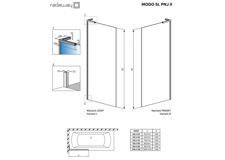 Шторка на ванну Radaway Modo SL Brushed Copper PNJ II 700x1500 ліва, 10316070-93-01L (виставковий зразок)