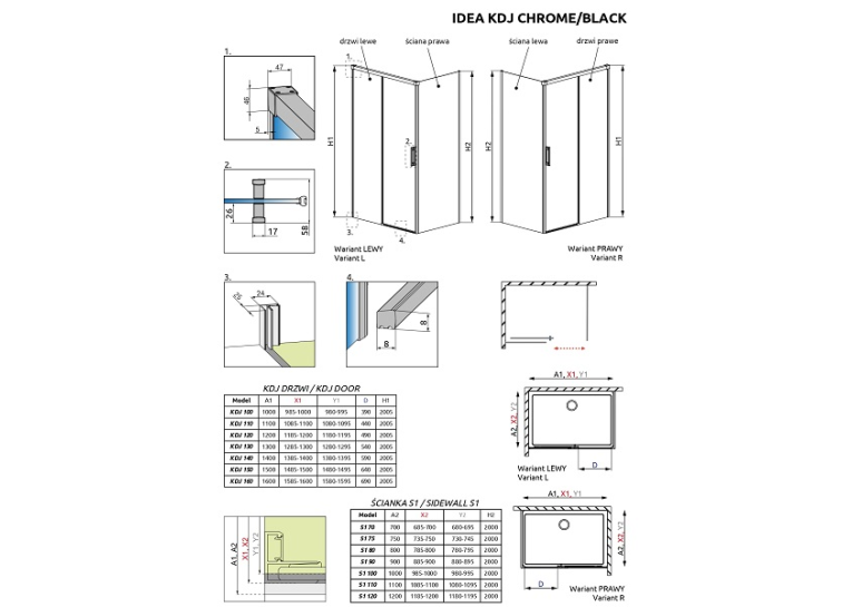  Бічна стінка RADAWAY Idea S1 1000Rx2000 хром/прозоре скло 387052-01-01R