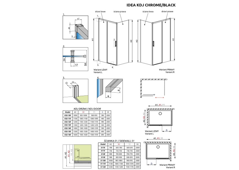  Бічна стінка RADAWAY Idea S1 1000Rx2000 хром/прозоре скло 387052-01-01R