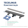 Душовий канал TECE Linus 700 мм, вставка 2в1, мембранний г/затвор, 15103079