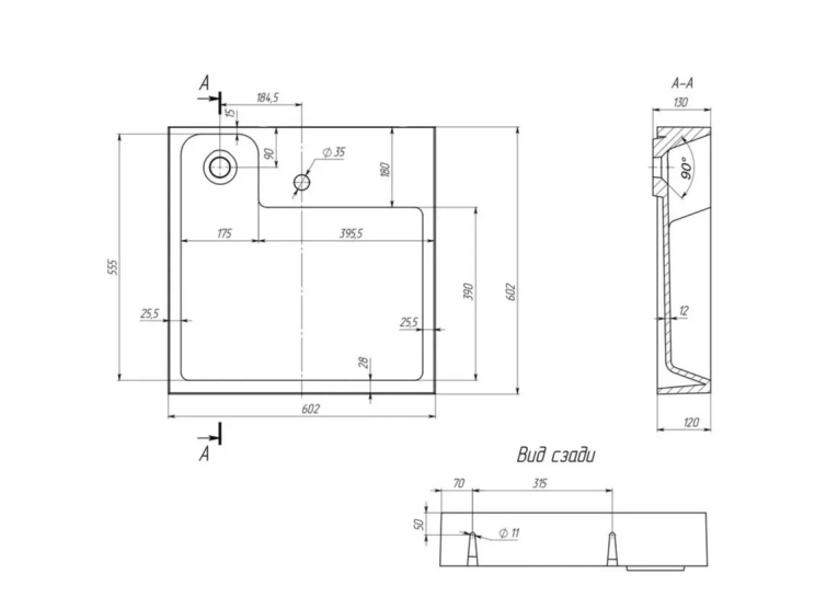  Раковина на пральну машину Amidicon Breeze 60x60 21600600П01