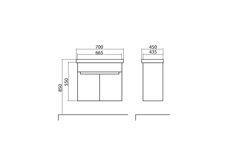 Тумба консольная AQUA RODOS Омега консольная 70 см с умывальником Frame АР000040333 (Белый)