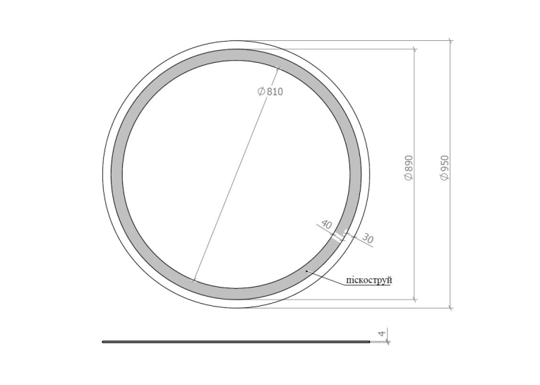 Дзеркало Aqua Rodos кругле Омега R-line D-95, з LED підсвічуванням АР000051819 (Сірий)