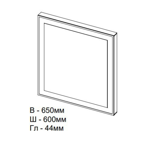 Зеркало Aqua Rodos  Diamant 60 см АР000036292 (Серый)