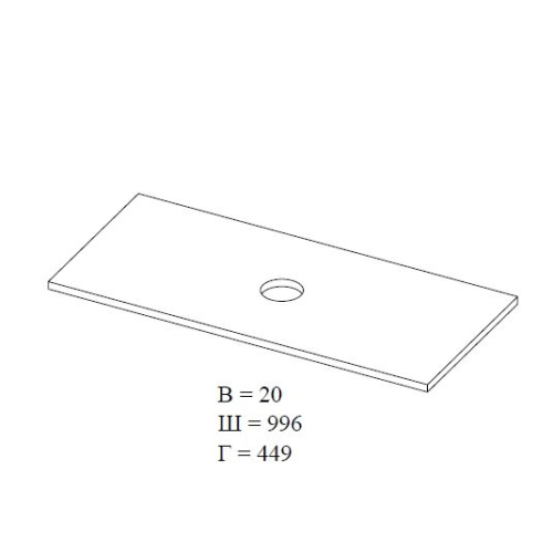 Тумба консольная AQUA RODOS Лофт Айрон консольная дуб морас 100 см со столешницей АР000051878