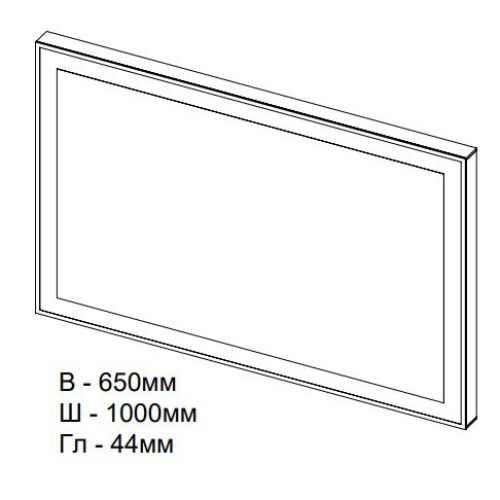 Зеркало Aqua Rodos  Diamant 100 см АР000036291 (Серый)