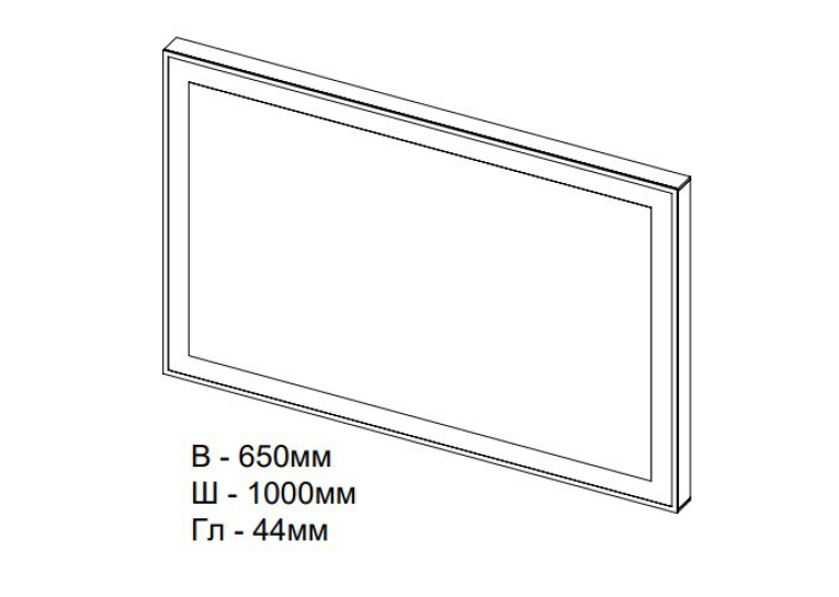 Дзеркало Aqua Rodos  Diamant 100 см АР000036291 (Сірий)