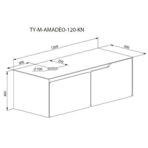 Тумба консольная AQUA RODOS AMADEO WHITE-MATT со столешницей Lam Inv whi 120 см и умывальником Zero 46 см АР000105373 (Под заказ)
