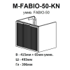 Тумба консольна AQUA RODOS Fabio 50 см з умивальником "Fabio", АР000127304 (Білий матовий)