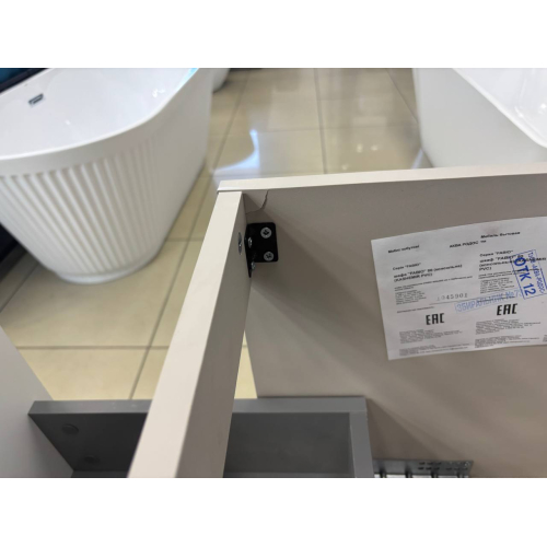 Тумба консольна AQUA RODOS Fabio 80 см, АР000134981 (Кашемір), (Без умивальника, Має пошкодження)